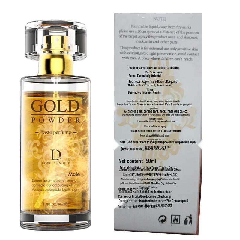 UNIO Pheromone Eau De Toilette 50ml