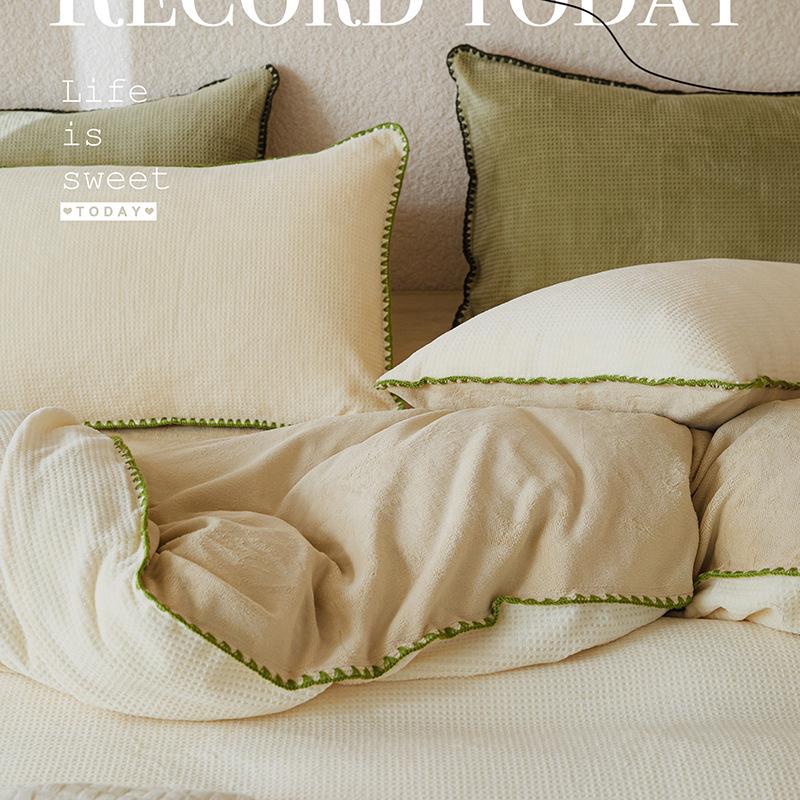Nordic Light Luxury Coral Fleece Winter Bedding Set - Milk Velvet Waffle, Double-Sided Duvet Cover and Bed Sheet