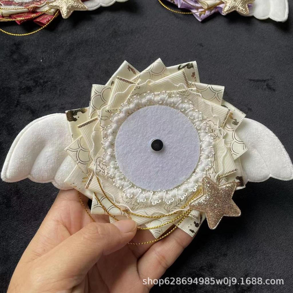 Cute wings bar cabbage badge display bottom support anime pain bag DIY ornament 58mm-75mm spot