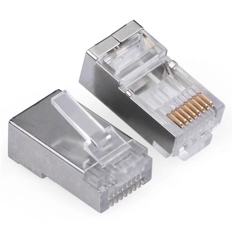 Lianlian Cat6 Shielded RJ45 Connector