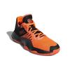 Adidas D.O.N. Issue #1 'NBA Asg 2020' EH2133