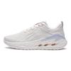 Li Ning Yuedong 1.0 Sports Wear Resistant Breathable Low Top Running Shoes Women Sneaker White ARST032-4