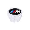 Car Cigarette Lighter Dust Collector Cap Decoration Valve Cap For BMW X1 X2 X3 X5 X4 X6 X7 iX3 F20 F10 F07 E70 E46 E90 E92 E60 E cysh69