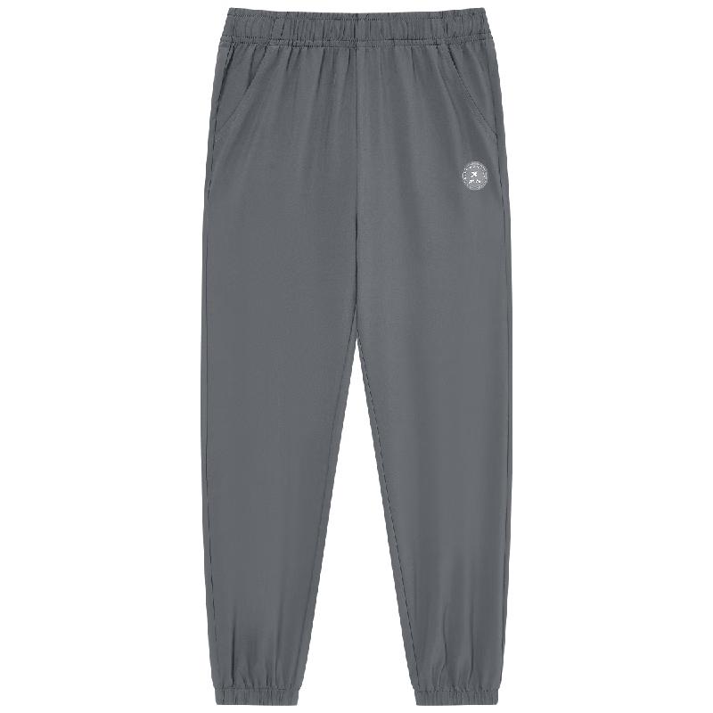 XTEP Unisex Kids Soft-Feel Print Woven Athletic Pants 150