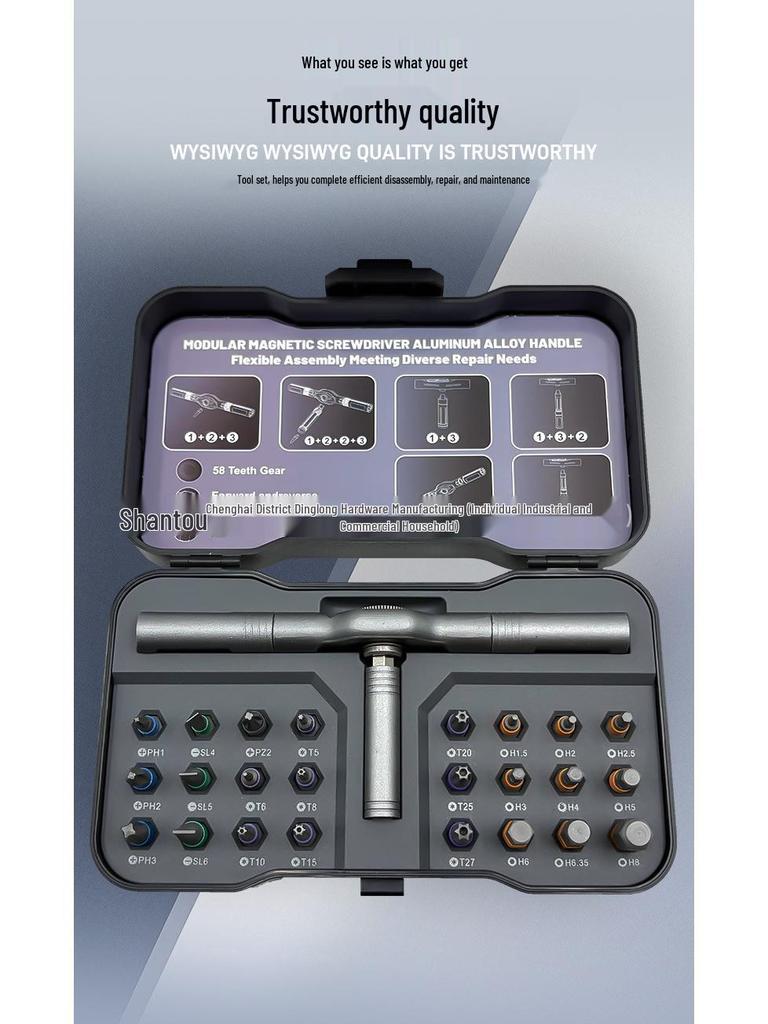 24-in-1 Multifunctional Ratchet Screwdriver Set - S2 Steel, High Hardness Household Wrench Tools.
