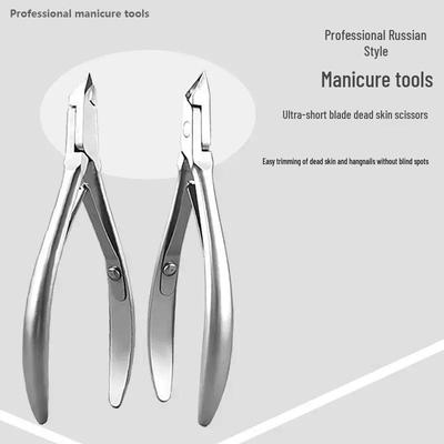 Set e kit – Set di strumenti per manicure