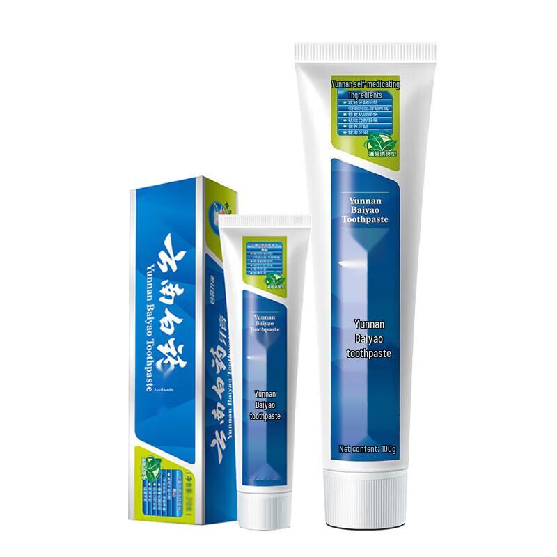 Yunnan Baiyao Mint Toothpaste Set (Gum Protection & Fresh Breath)