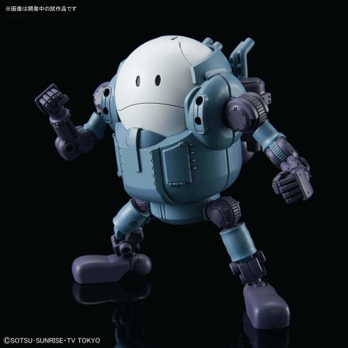 Haropla Gundam Build Divers Mobile Haro Pre-colored Plastic Model