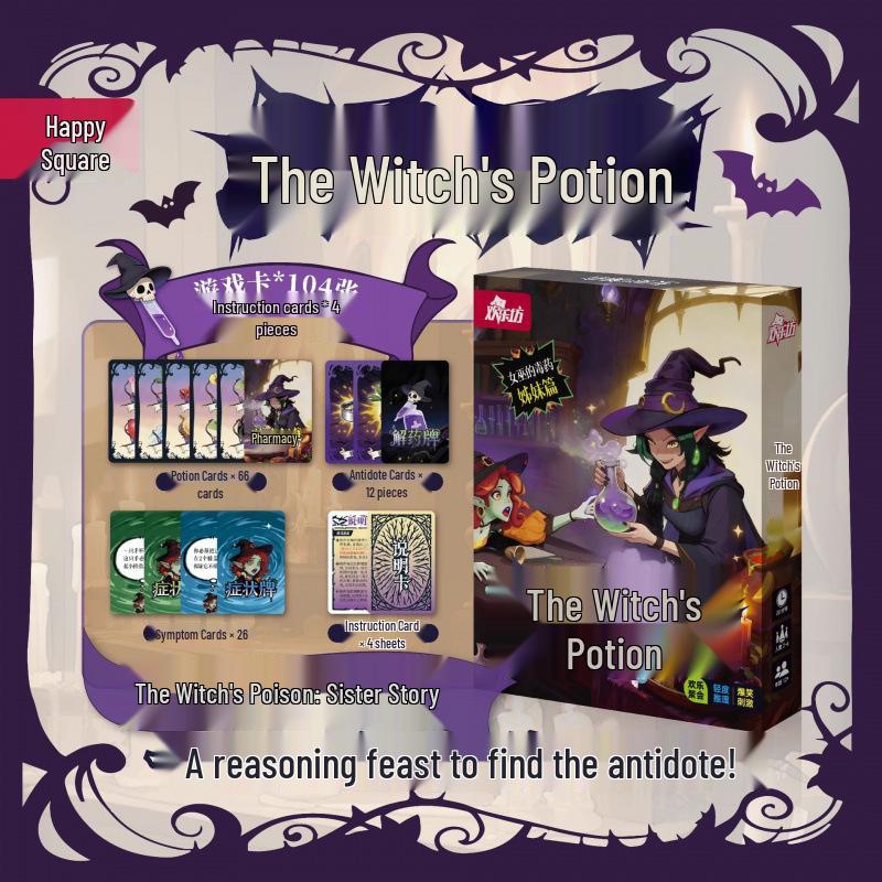 Счастливое Веселое Место Ведьмино Противоядие: Легкая настольная и карточная игра-вечеринка «Тайна» для возраста 12+