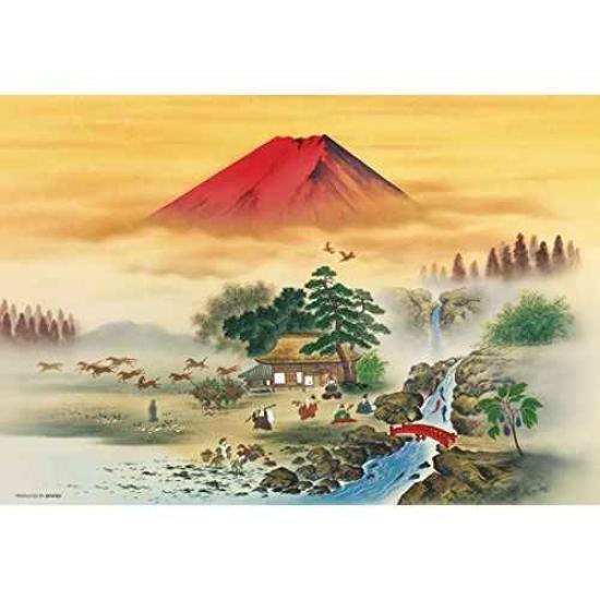 Jigsaw Lucky Charm 300-piece Puzzle Ten-Picture (26x38cm)