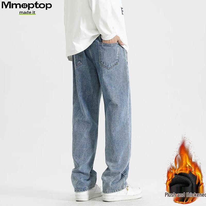 MMOPTOP Men's American Style Slim Fit Denim Jeans