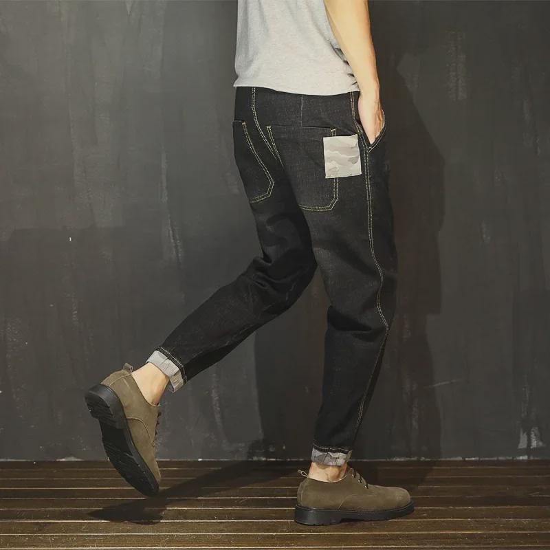 Men's Retro Harem Jeans with Pockets and Elastic Cuffs