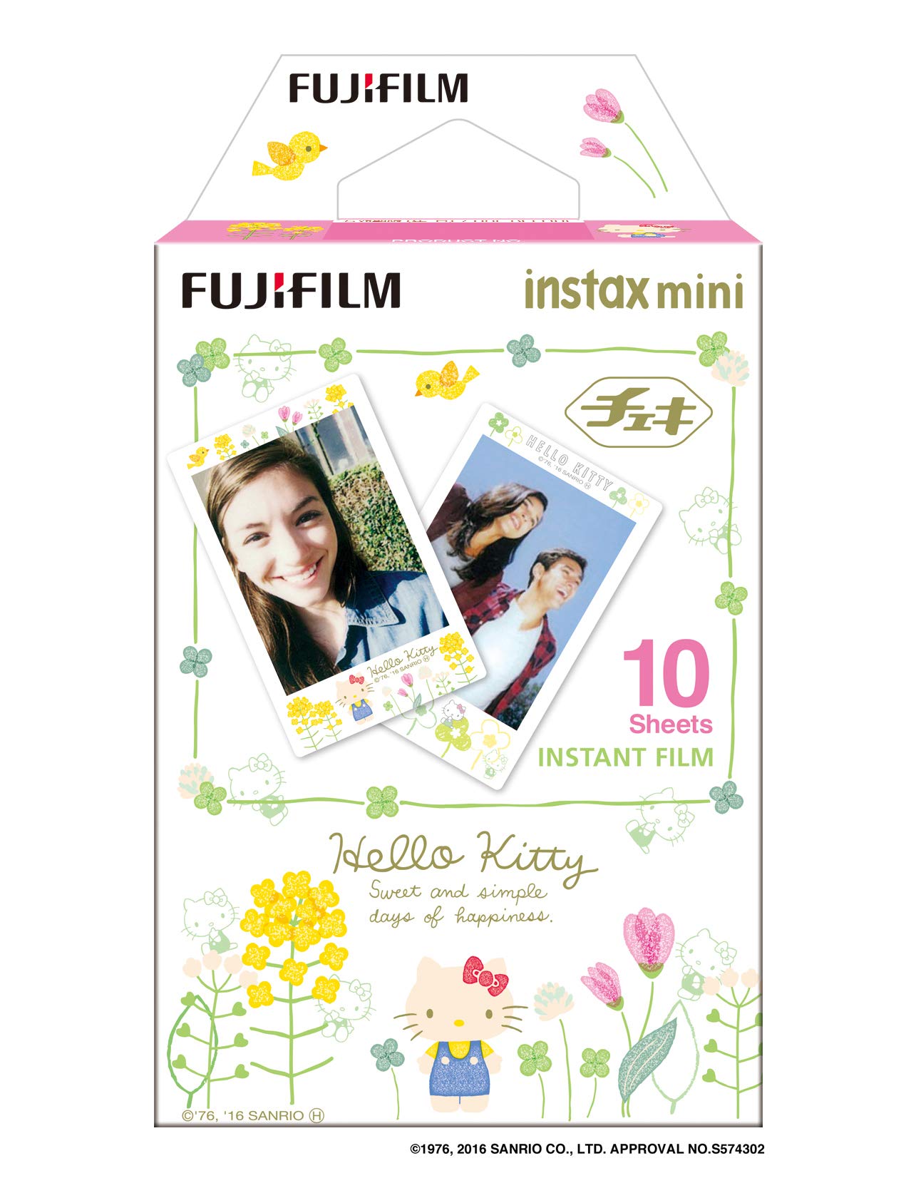 

Fujifilm Instax Mini Kitty3 WW 1 Instant Film (10 Sheets)
