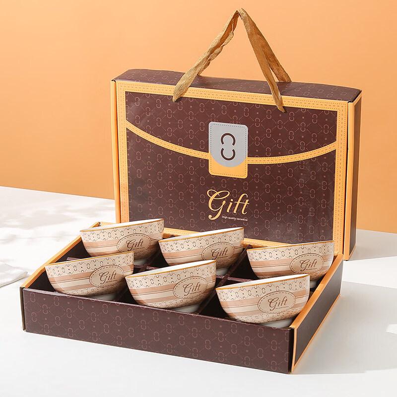 Elegant Cream Ceramic Bowl Gift Set (6-Piece)