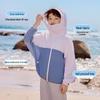 EBAER Kids' Lightweight UV Protection Hooded Jacket