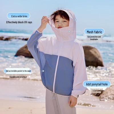 EBAER Kids' Lightweight UV Protection Hooded Jacket