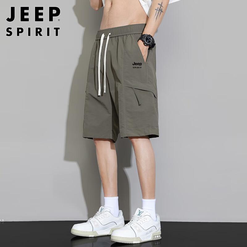 JEEP SPIRIT Men's Quick Dry Ice Silk Cargo Shorts