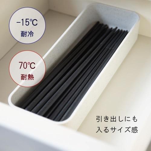 Plakira Cutlery Box/Chopsticks Storage Case, 23x8x4cm, Made in Japan, Kitchen, Restaurant, Dining Room, Easy to Use, Simple, Gray/White, Stackable, Pl