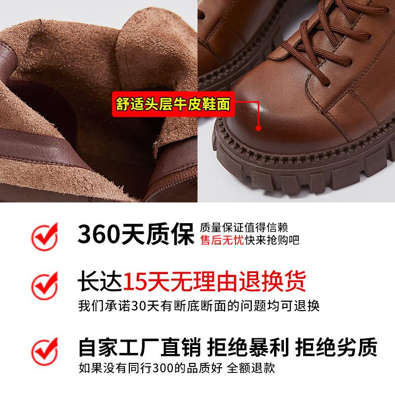 First Layer Cowhide Martin Boots Women's 2025 Autumn New Retro British Style Boots Women's Casual Platform Short Boots Korean