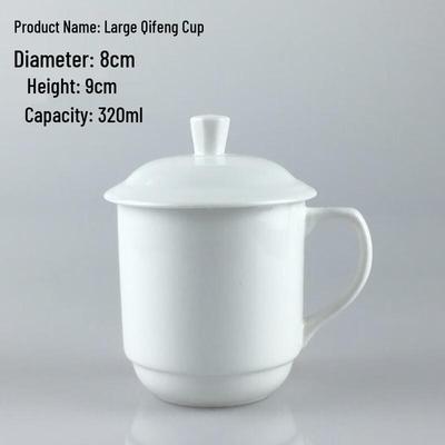 Qianxing Ceramic Mug with Lid