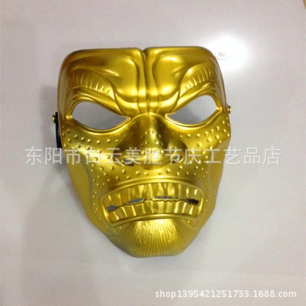 Spartan Rich Gold Skull Face Mask for Halloween Protection