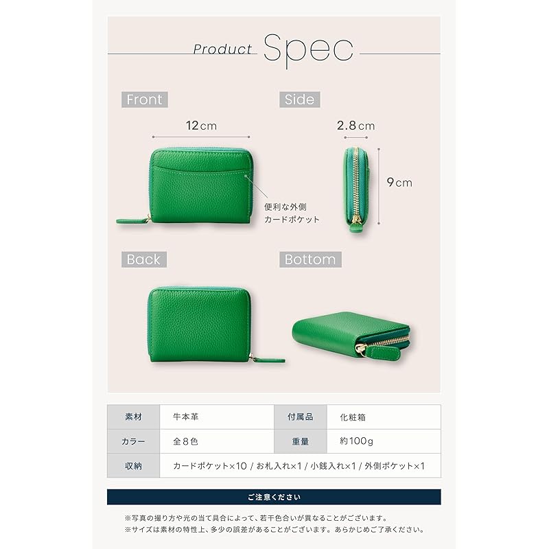 [NEESE] Bills don't break mini wallet genuine leather bifold wallet commuter pass 8 colors in total compact ladies men's wallet Bellows small wallet