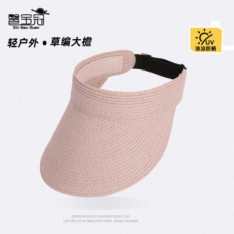 Summer sunscreen hat outdoor travel visor hat big brim headband straw hat fashion versatile empty top hat children