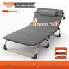 Portable Single Folding Recliner Bed for Office, Hospital, or Camping
