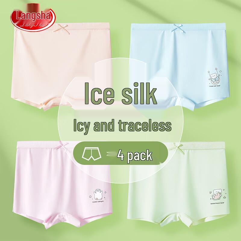 LangSha Girls' Penguin Ice Silk Flat Leg Underwear 4-Pack