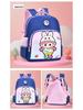 Cartoon Schoolbags for Kids 3-6: Spine Protection, Lightweight, Available in Large, Medium, Small - 4 Cute Designs for Boys and Girls.