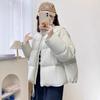 Winter new loose versatile puff stand-up collar short down jacket women's white duck down warm jacket