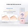Mentholatum Sunplay 2-in-1 Lightweight Sunscreen & Primer 30g