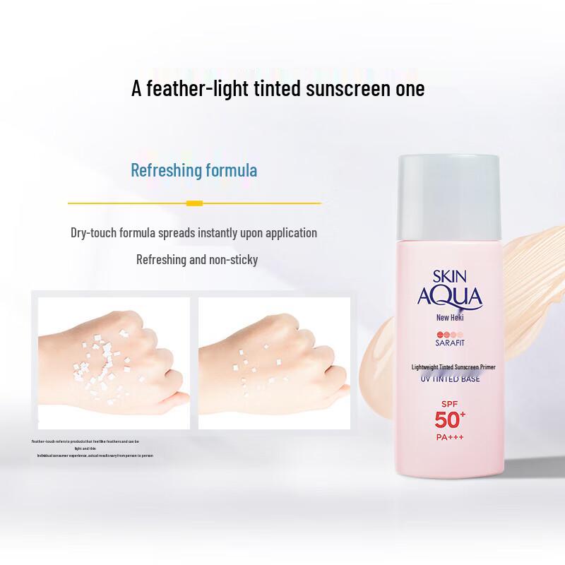 Mentholatum Sunplay 2-in-1 Lightweight Sunscreen & Primer 30g
