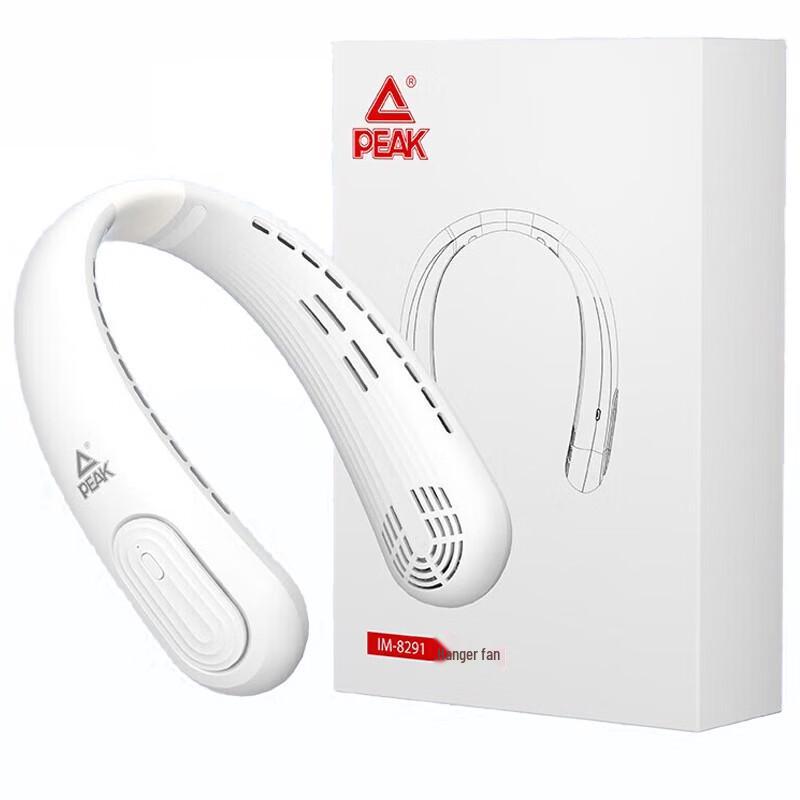 Peak YE34404 Portable Bladeless Neck Fan