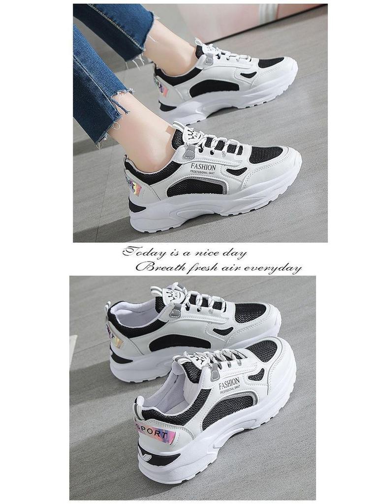 Dames 2025 Lente Leer Ademende Sneakers - Casual, Veelzijdig, Dikke Zool Dad Shoes