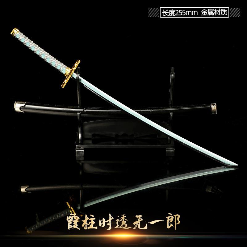 Swords Home Decor 25cm Demon Slayer Katana Swords Japanese Anime Cosplay Prop Weapon Collection Kid Gift
