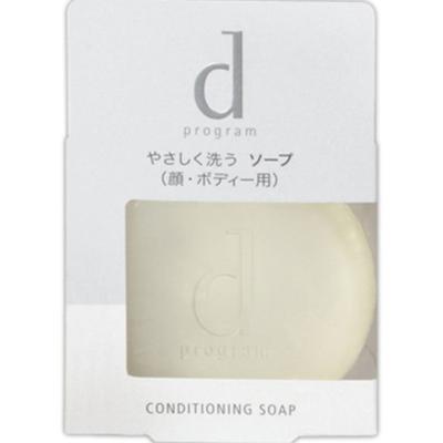 D Program Pflegeseife 100g