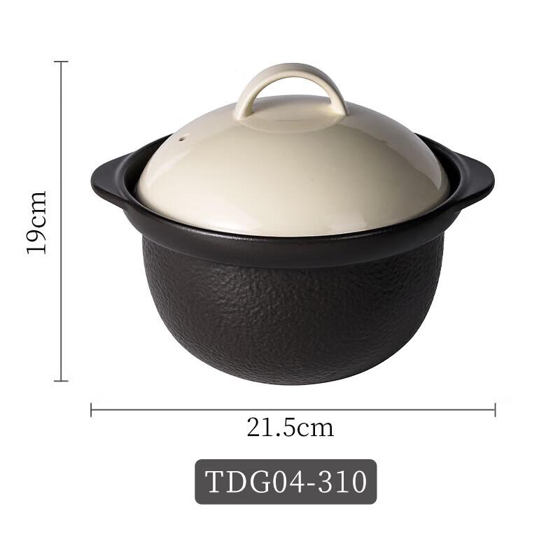 

MIYAWO High-Temperature Earthenware Double-Lid Pot