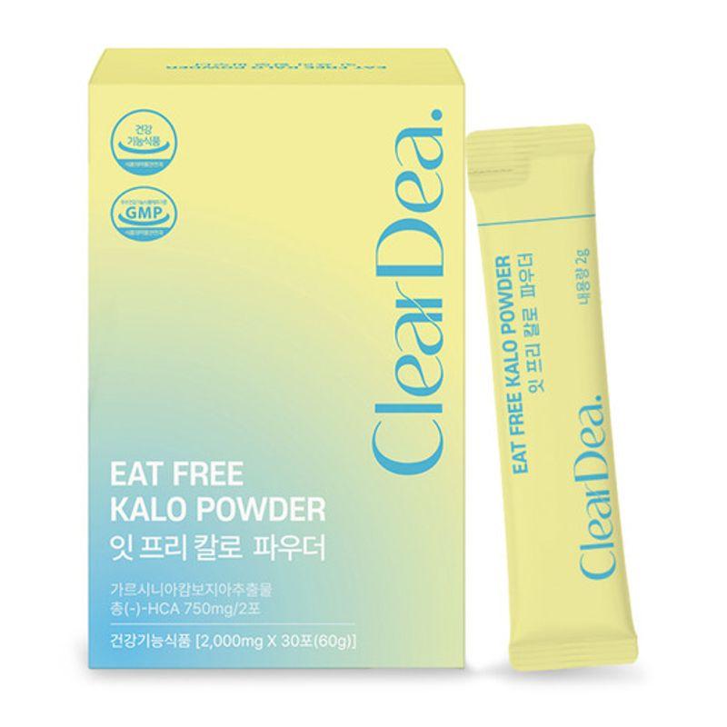 

It Free Calorie Powder 30 Packets
