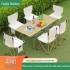 Portable Outdoor Folding Chair & Table Set for Camping and Picnics