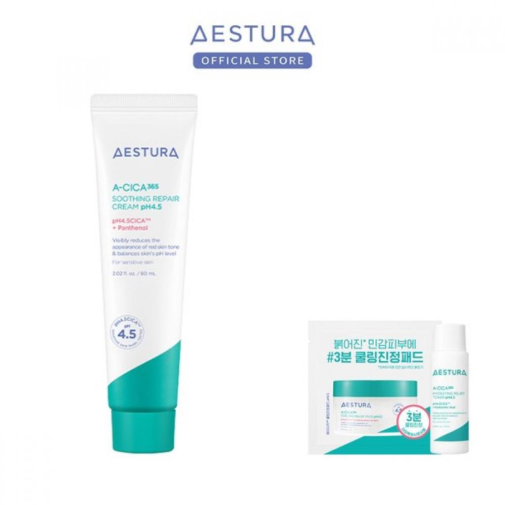 [estra] Eishika 365 Repair Cream 60ml