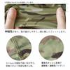 SHENKEL 3-Way Mesh Balaclava (Mandrake Camo) - Lightweight, Breathable, Moisture-Wicking, Quick-Drying, Balaclava Neck Warmer
