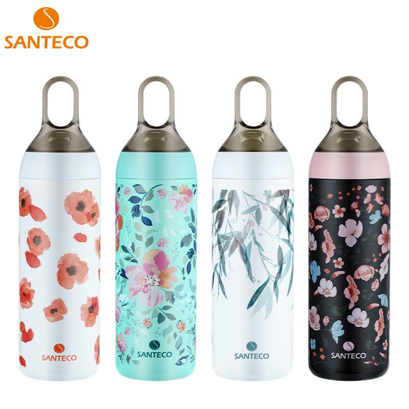 SANTECO SC-500-8 Art Series 500ml Vacuum Insulated Slim Cup