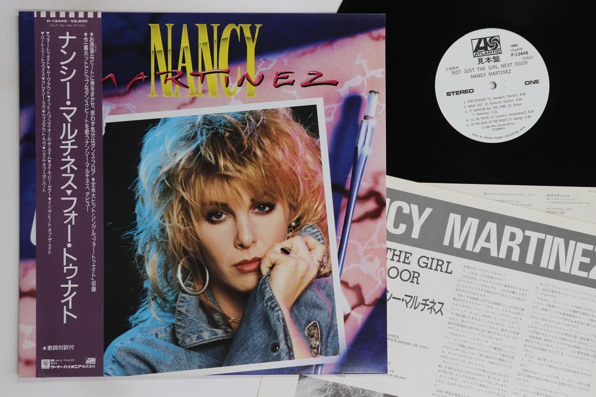 

LP Record NANCY MARTINEZ - Not Just The Girl Next Door P13449PROMO ATLANTIC 1986 Japan Obi Pop Used