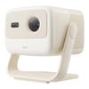 JmGO X5 Ultra Bright Pure Triple Laser Gimbal Projector (CN Version)