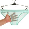 Herren Unterwäsche Nude Ultra-Dünn Transparentes Netz Lingerie Slips Sexy Atmungsaktiv Weich Kühl Sommer Schnelltrocknend Slips