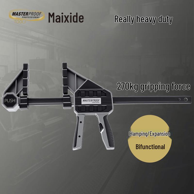 MASTERPROOF Woodworking Quick F-Clamps