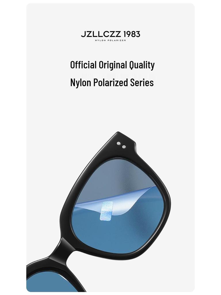 Trendy Nylon Polarized Sunglasses with UV Protection for Men and Women
