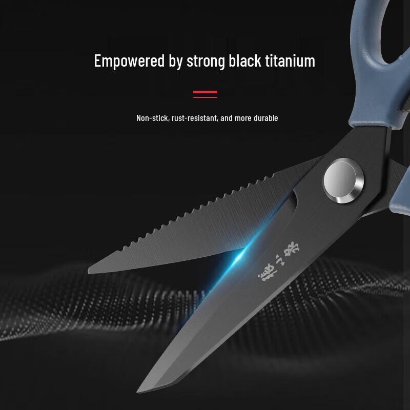 Zhang Xiaoquan Taifeng Multi-purpose Titanium Kitchen Shears