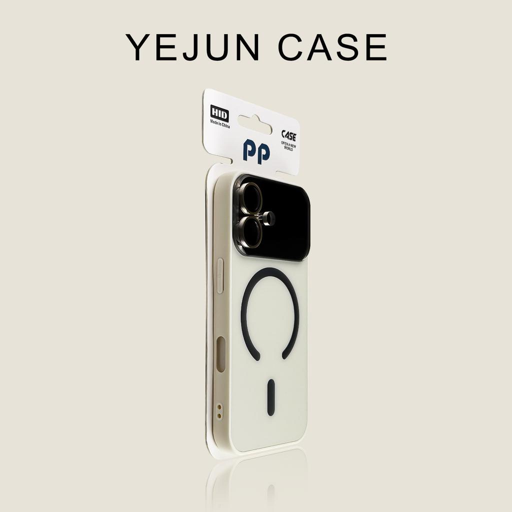 Applicable To Apple 17 Matte Magnetic Large Window Mobile Phone Case Apple 16 Macaron Advanced Lens Film Protection Case